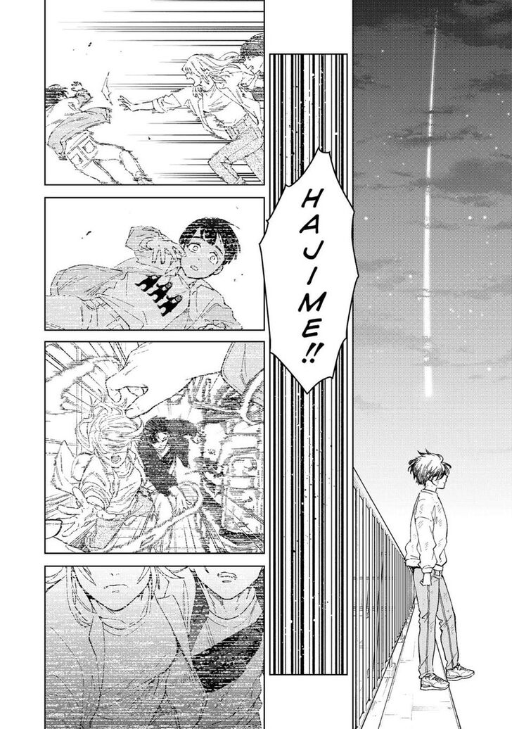 Wind Breaker, Chapter 94 image 06